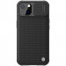 TPU+PC чехол Nillkin Textured Pro для Apple iPhone 13 (6.1")