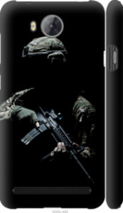 Чехол Защитник v3 для Huawei Y3II / Y3 2
