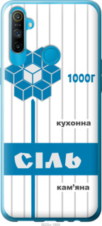 Чехол Соль UA для Realme C3