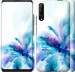 Чехол цветок для Huawei P Smart Pro