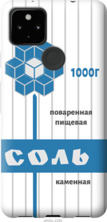 

Чехол Соль для Google Pixel 5A 1243459