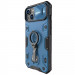 Фото TPU+PC чехол Nillkin Metal CamShield Armor Pro no logo (со шторкой) для Apple iPhone 14 (6.1") (Blue) на vchehle.ua