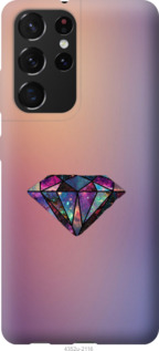 

Чохол Діамант на Samsung Galaxy S21 Ultra 1143586
