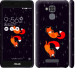 Чехол Лисички в космосе для Asus Zenfone 3 Max ZC520TL