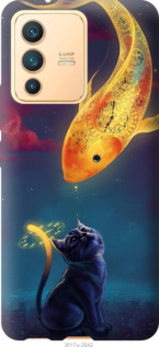 

Чохол Кошкін сон на Vivo V23 1502315