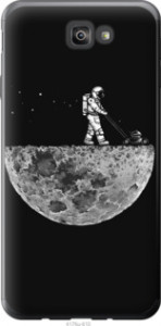 Чохол Moon in dark на Samsung Galaxy J7 Prime