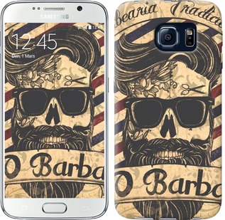 

Чохол Barber Shop на Samsung Galaxy S6 G920 438787