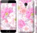 Чехол Цвет яблони для Meizu M2 Note