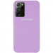 Чохол Silicone Cover Full Protective (AA) на Samsung Galaxy Note 20 Ultra (Бузковий / Lilac)