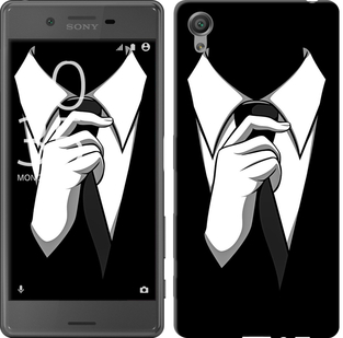

Чехол Галстук для Sony Xperia X F5122 375831