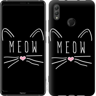

Чохол Kitty на Huawei Honor Note 10 667473