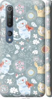

Чохол Кошенята v3 для Xiaomi Mi 10 1039185