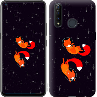 

Чохол Лисички в космосі на Vivo Z5X 870497