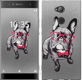 

Чохол Розумний бульдог на Sony Xperia XA2 Ultra H4213 737087
