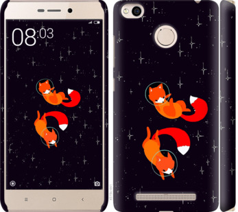 

Чохол Лисички в космосі на Xiaomi Redmi 3x 870342