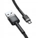 Фото Дата кабель Baseus Cafule MicroUSB Cable 1.5A (2m) (CAMKLF-C) (Серый / Черный) в магазине vchehle.ua