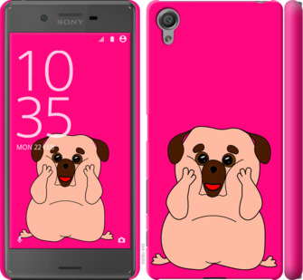 Чехол Весёлый мопс для Sony Xperia X F5122