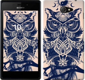 Чехол Узорчатая сова для Sony Xperia M2 D2305