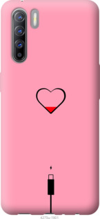 

Чохол Підзарядка сердца1 на Oppo Reno 3 916395
