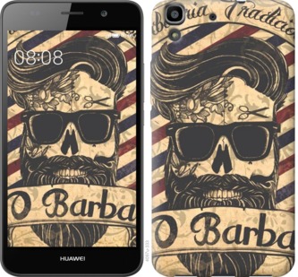 

Чехол Barber Shop для Huawei Honor 7i 703883