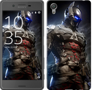 

Чехол Рыцарь для Sony Xperia X F5122 631010