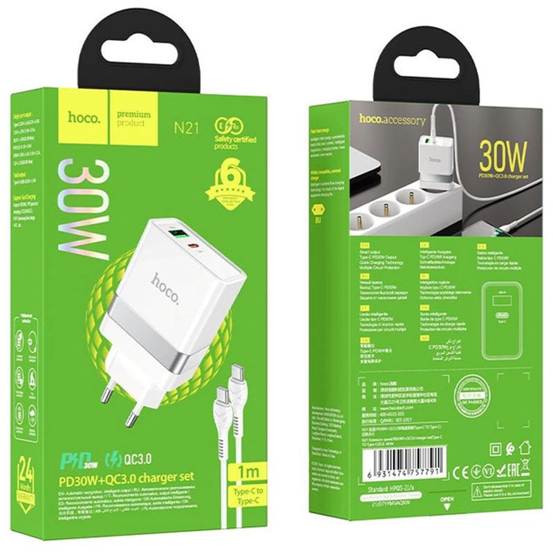 Фото СЗУ Hoco N21 Topspeed PD30W+QC3.0 (1USB/1Type-C/3A) + Type-C + Type-C (White) в магазине vchehle.ua