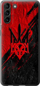 Чехол Герб v4 для Samsung Galaxy S21 Plus