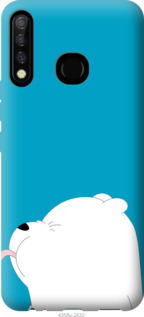 

Чохол Мишка 1 на Tecno Camon 12 CC7 1181983