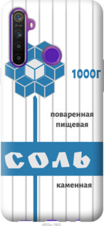 Чехол Соль для Realme 6i