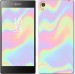 Чехол пастель для Sony Xperia Z5 E6633