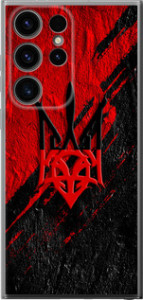 Чехол Герб v4 для Samsung Galaxy S24 Ultra