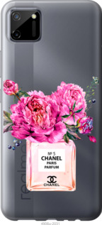 

Чохол Chanel на Realme C11 2020 1584647
