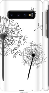 

Чохол Кульбаби на Samsung Galaxy S10 832123