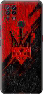 Чехол Герб v4 для Tecno Pova LD7