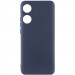 Чехол Silicone Cover Lakshmi Full Camera (A) для Oppo A78 4G (Синий / Midnight Blue)