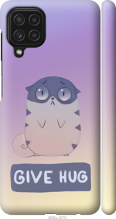 

Чохол Give Hug на Samsung Galaxy M32 M325F 1609611