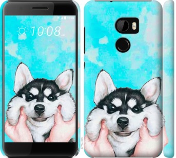 

Чохол Посміхнися на HTC One X10 719881