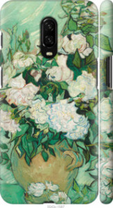 Чехол Винсент Ван Гог. Ваза с розами для OnePlus 6T