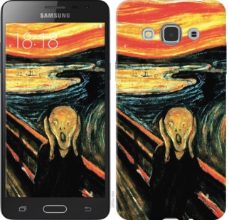 

Чохол Крик Мунка на Samsung Galaxy J3 Pro 705795