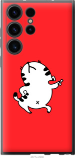 

Чохол Смугастий котик на Samsung Galaxy S23 Ultra 1516815