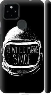 

Чохол I need more space на Google Pixel 4A 5G 1428758