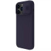 Фото Силиконовая накладка Nillkin Camshield Silky Magnetic для Apple iPhone 14 Pro (6.1") (Фиолетовый) в магазине vchehle.ua