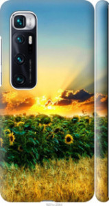 Чехол Украина для Xiaomi Mi 10 Ultra