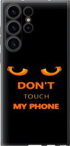 Чехол Don't touch the phone для Samsung Galaxy S23 Ultra
