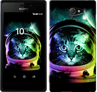 

Чохол Кіт-астронавт на Sony Xperia M2 D2305 633946