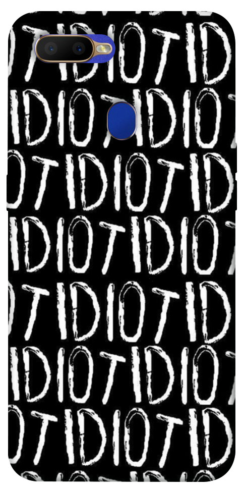 

Чехол Idiot для Oppo A12 1103435