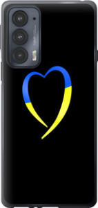 Чехол Жёлто-голубое сердце для Motorola Edge 20