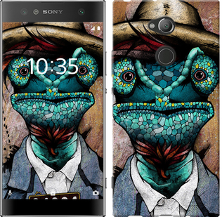 

Чехол Хамелеон в розыске для Sony Xperia XA2 Ultra H4213 598242