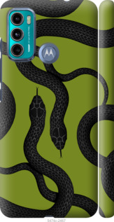 

Чехол Змеи v2 для Motorola G60 1438892