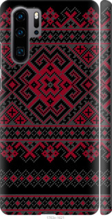 

Чехол Вышиванка 52 для Huawei P30 Pro 976607